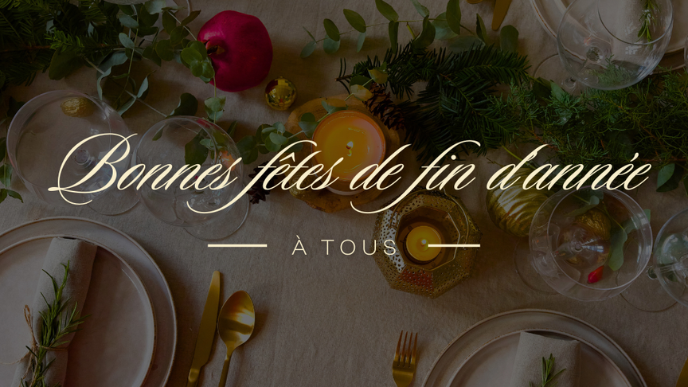 Illustration de RRG vous souhaite de bonnes fêtes de fin d'année !